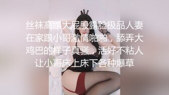 海滨美少妇