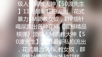 【原创国产精选】教学主任为了被干都不给孩子喂奶