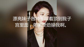 ★☆全网推荐☆★露脸才是王道！极品另类网黄鬼头纹身拽妹【诺伊】私拍视图，被小胡子各种玩肏深喉到干呕 (2)