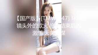 推荐！❤️小姐姐尿都被操出来了~【小萱啊】童颜巨乳