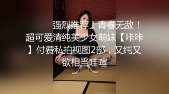 STP24340 淫荡小女孩你理想中的情人 全程露脸丝袜情趣道具自慰骚穴，给小哥口交大鸡巴舔蛋蛋，无套爆草可爱模样可射