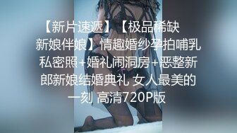 STP15172 我来自北京美女模特瑶瑶与意大利帅哥男友穿着性感黑丝情趣内衣客厅卫生间做爱