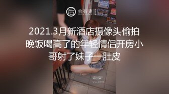 【圣洁婚纱❤️淫靡新娘】结婚当天还有出来偷情.你有这样的老婆怕绿吗？穿着婚纱被无套输出 白色婚纱 沉浸式勾引 (3)