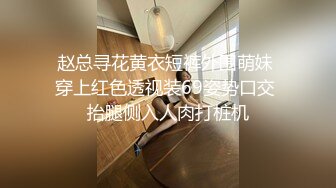 麻豆傳媒 MTVQ1 突襲女優家 EP15 節目篇+性愛篇 灼熱的精液 林嫣