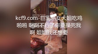 -儿子给老子戴绿帽子▌美凉子▌约炮嫖到貌美后妈 鲜嫩白虎穴拉丝淫靡汁液 人美穴美