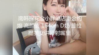 【新片速遞】 ✨18岁处女妹妹被骗到缅甸遭群奸，被长鸡巴插哭眼眶全是泪水