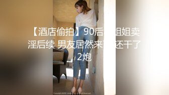 国产AV 蜜桃影像传媒 PMC069 没忍住竟和同学下药迷奸亲嫂子 李蓉蓉