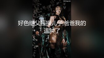 10-18新片速递探花黄先生约了一个高颜值嫩妹挑逗激情啪啪