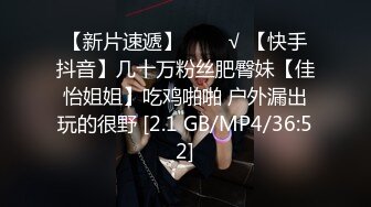 STP24986 花臂纹身超棒身材女神，扭动细腰慢慢脱掉，圆润白皙美乳，抖动奶子直晃动，掰开紧致小穴特写，娇喘呻吟更是诱人