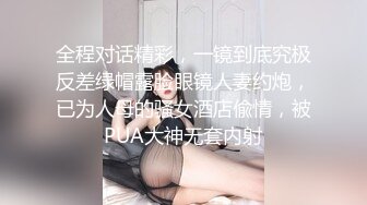 就喜欢这种爆乳