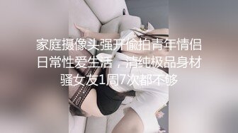 我的妈妈41与妈妈做爱乱伦惹怒了小姨