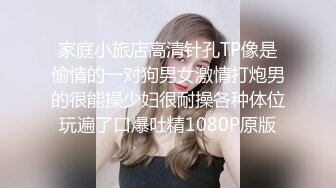 最新强推，网美推车OnlyFans极品女M母狗变态人妻ann私拍，NTR老公3P双飞多人淫乱主打一个刺激 (15)