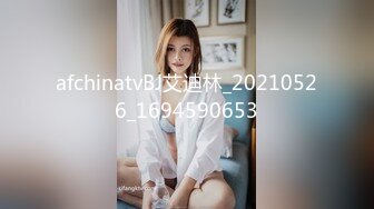 无水印10/13 爆乳人妻挑战火热的4P老公在旁边拍摄撅起大屁股吃鸡VIP1196