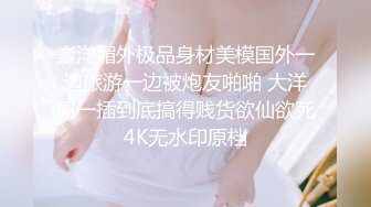 骚逼女友-珍藏私密照遭流出，洗澡、做爱诱惑：啊啊啊~快一点嘛，老公 ！ (5)