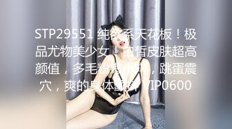 【新片速遞】  【极品反差婊】杭州红包外围女没钱整脸了❤️又出来卖B了，被金主爸爸无套狂艹，被艹得哇哇大叫！[39.65M/MP4/00:02:42]