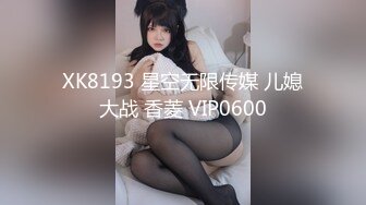 MISM-247 肛門深喉腔穴 三穴FUCKER 音琴留衣