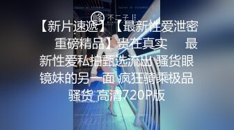 百度云破解流出旺旺哥和年青可爱微胖媳妇自拍性爱视频真会玩滴蜡都用上了