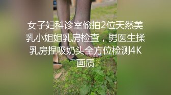 蜜桃影像傳媒 PME244 美豔大嫂用身體還債 主動口交欠貸肉償 吳芳宜