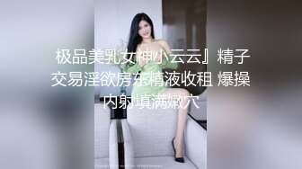 约了个单男来家里操骚老婆 是个年轻的大学生 功夫不错 把老婆干高潮了