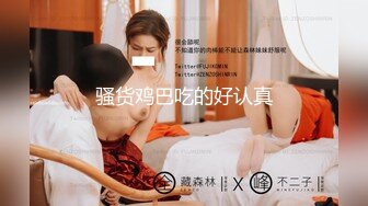 黑丝伪娘 早上睡起来骚逼就痒没有肉棒只能用假鸡鸡狠狠插射 咋精还得飞机杯没想到插进去也太舒服了没过一会就射了