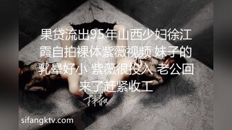 高颜值黄发网红妹子小尺度诱惑 露奶自摸扭动性感大屁股非常诱人 很是诱惑喜欢不要错过!