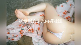 浦东极品身材女教练被后入