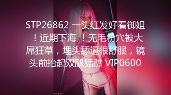 【新片速遞】外围女探花大熊酒店❤️约炮背着老公出来兼职的漂亮人妻少妇 -前凸后翘口活贼棒