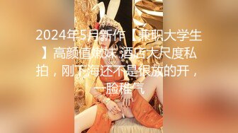 2023-11-9【模特写真拍摄丶探花】文静小美女，话比较少摆弄姿势，脱下内裤掰穴，换上性感连体网袜