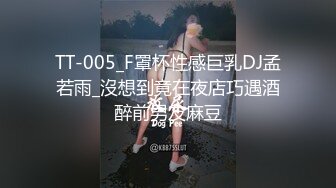 美胸藏不住！Lisa莎莎的魅惑圣诞夜