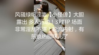 城中村女探花燕姐自慰中来了一名客人