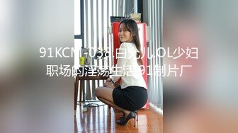 【新速片遞】  新人刚下海！长腿苗条美女！出租屋激情自慰，无毛超嫩美穴，地上假屌骑坐，上上下下水声哗哗