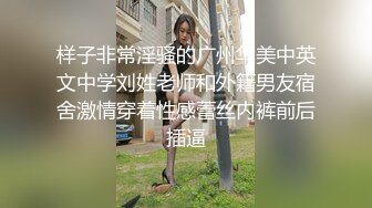 LY061 绝对领域传媒 我的妻子是人体模特 王少少