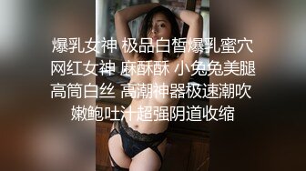 约操广西良家小少妇