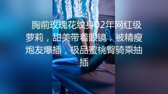 【推荐上集】金诱大学生暑假工,18CM大鸡巴被金主爸爸狂舔,操射好多