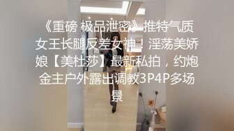 上海短发气质少妇-未央-收费电报群福利~好孩子看不到654P+90V