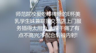 轻熟人妻开始尝试