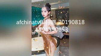 STP21883 天美传媒TM0119 惩罚大奶lo娘亲妹妹二次元少女两度被强制抽插-林妙可