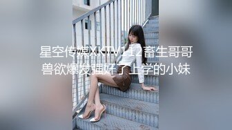 【三级】《我朋友的妈妈2》