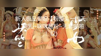 【新片速遞】  国内厕拍大神潜入纸箱厂隔板女厕全景后拍女工尿尿性感大屁股