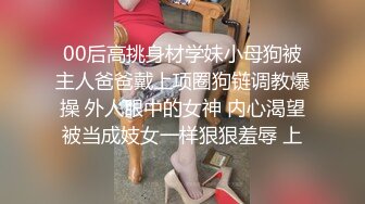 97年人妻，初步调教，求射入