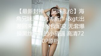 气质绿播【半岛茶茶子 】丝袜美脚~骚舞扭动~聊骚【26V】 (8)