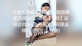 无跟海门兄不戴套女上位后入