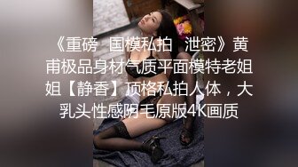 超顶在KTV里的趣味游戏▌丽江夫妻▌玩骰子输了肉棒泡酒 啤酒瓶自慰 鸡巴痒就说嘛~KTV激情做爱