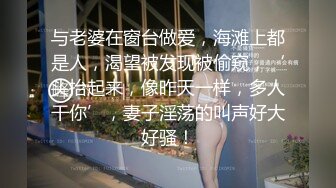 PME-077 林思妤 鲁蛇操爆抖音梦中情人 光剑变身成为我的性奴 蜜桃影像传媒