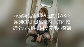 【小小寻花】约操骚熟女，驾车带回房间操逼