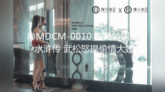 坐标0856人妻的水真多