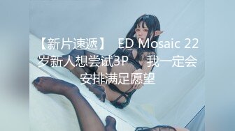 STP33151 妹妹被玩具伺候到受不了!叫声好甜美