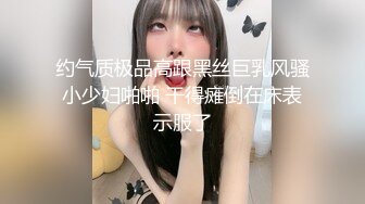 【露脸女神❤️超颜反差】精选20套高颜美女生活淫乱私拍甄选✿巨乳妹子自慰啪啪 骚穴特写 脸穴同框 高清720P原版