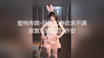 【新片速遞】  爆操巨乳小骚货，奶子剧烈摇晃❤️谁可以来按住她，晃眼睛！