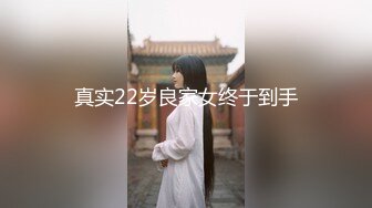 【唐先生】约了一个大三舞蹈系的，小黑丝一字马小伙有样